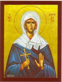 Saint Aphrodite (Venus). Greek Byzantine Orthodox Icon